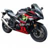 OW Ninja 250cc