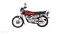 Honda CG 125 Special Edition 2023