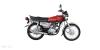 Honda CG 125 Special Edition 2023