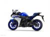 Yamaha YZF R3 2021