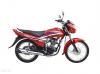 Honda CG 125 Dream 2021