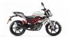 Benelli TRK 251 2024