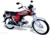 Hero RF 125 2024