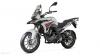 Benelli TRK 251 2025