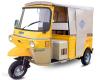 United Auto Rickshaw 200CC 6 Seater Close 2022