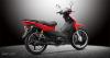 Loncin LX125 64 2022