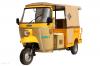 Osaka Rickshaw 7 Seater Open Body 2022