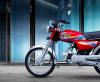 Hi Speed SR 70 2025