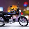 Hi Speed SR 70 2025