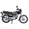 Hi Speed SR 125 2022