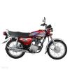 Hi Speed SR 125 2022