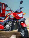 Hi Speed SR 200cc Cargo Loader 2022