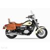 UM Renegade Classic 300 2022