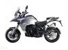 QJ Motor SRT 800 2025