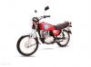 Suzuki GS 150 2025