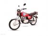 Suzuki GS 150 2023