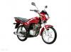 Suzuki GD 110 2024