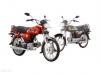 Super Power SP Premium 70 2025