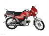 Super Power SP 70 Tokyo 2025