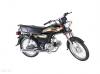 Super Power SP 70 2025