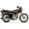 Super Power SP 125 2024