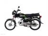 Road Prince RP 70 Classic 2024