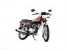 Road Prince RP 125 Euro II 2025
