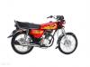Road Prince RP 125 Euro II 2025