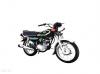 Road Prince RP 125 Euro II 2025
