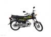 Road Prince RP 70 Passion Plus 2025