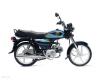 Crown CR 70 Self Start 2025