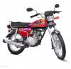 Crown CR 125 Euro II 2024