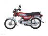 ZXMCO ZX 70 City Rider 2023