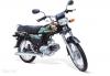 Crown CR 70 HD Plus 2025