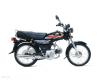 Crown CR 70 HD Plus 2025