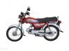 ZXMCO ZX 70 City Rider Euro II 2024