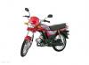 Ravi Premium R1 2023