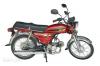 Sohrab JS 70 2025