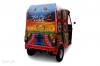 Sazgar Butterfly Deluxe 2023