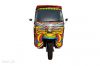 Sazgar Butterfly Deluxe 2023