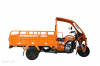 Sazgar Shandar 150 with Front Hood 2023