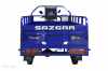 Sazgar Jaandar 200 2023