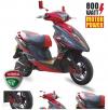 National Tiger 800 Watt 2025