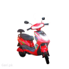 Crown E Scooter 650 2024