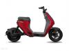 Honda EV U BE 2025