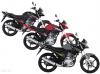 Yamaha YBR 125 2025