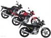 Yamaha YBR 125 2023