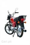 Leader Amazing 100cc 2025