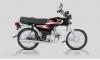 Honda CD 70 2025