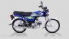 Honda CD 70 2025